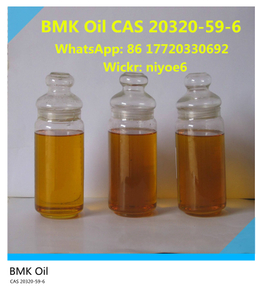 99% Assay Pharmaceutical Intermediate BMK Oil Diethyl(phenylacetyl)malonate Powder CAS 20320-59-6 in Stcok with Premium Quality Wickr: niyoe6