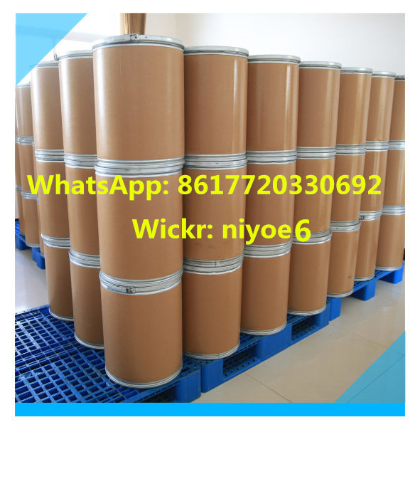Benzodiazepine Rilmazafone Hydrochloride White Powder CAS 85815-37-8 Wickr: niyoe6