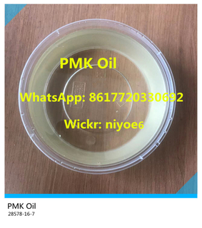 Order PMK Oil + PMK Powder CAS 28578-16-7 Now Wickr: niyoe6